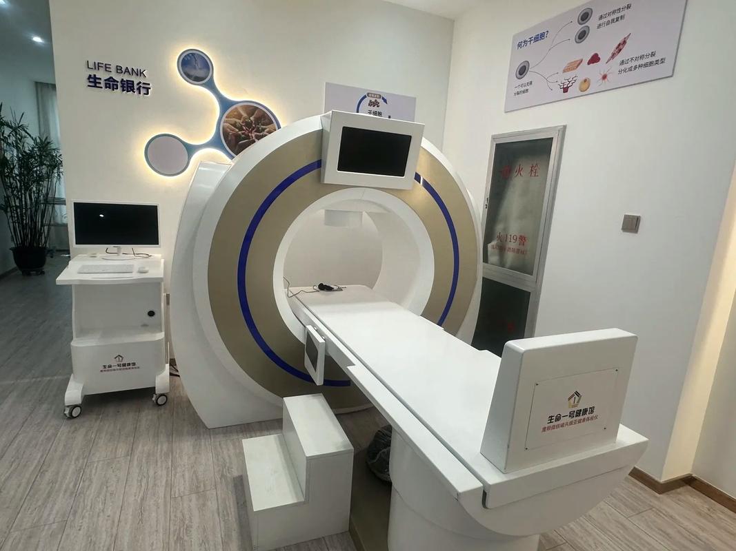 执行会长单位—深圳市赛尔健康管理发展有限公司