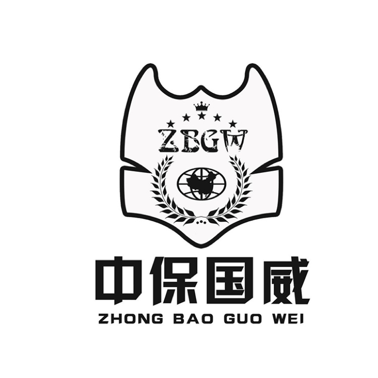 执行会长单位—中保国威保安服务有限公司深圳分公司